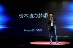 [6分钟教程]哈尔滨厂子招工信息_哔哩哔哩-2